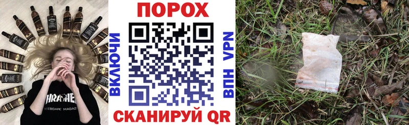 АМФ 97% купить наркотик Дубна