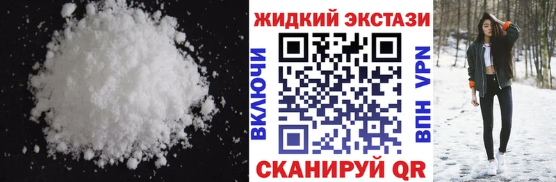 Бутират BDO 33%  Дубна 