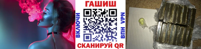 наркота  Дубна  Гашиш 40% ТГК 