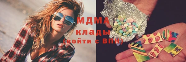 дживик Богданович