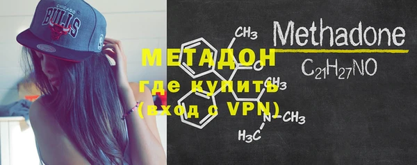 дживик Богданович