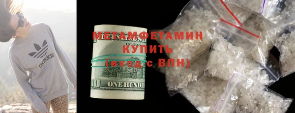 дживик Богданович