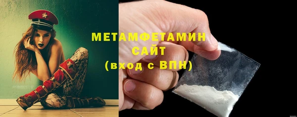 дживик Богданович