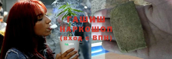 дживик Богданович