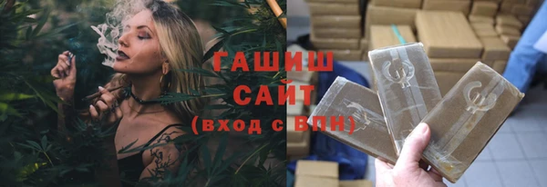 скорость Богородск