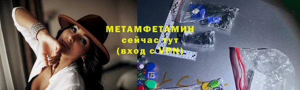 дживик Богданович