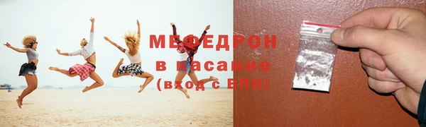 бошки Нягань