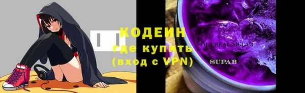 дживик Богданович
