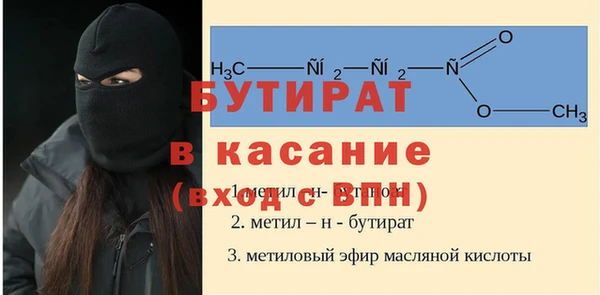 дживик Богданович