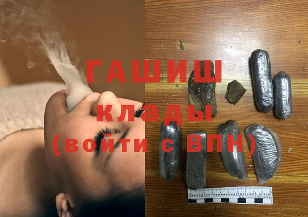 дживик Богданович