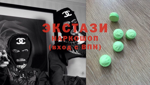 дживик Богданович