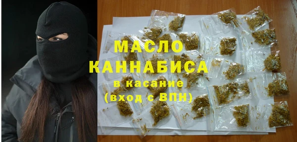 дживик Богданович