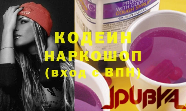 дживик Богданович