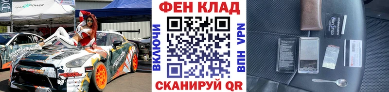 цена наркотик  Дубна  Метамфетамин кристалл 