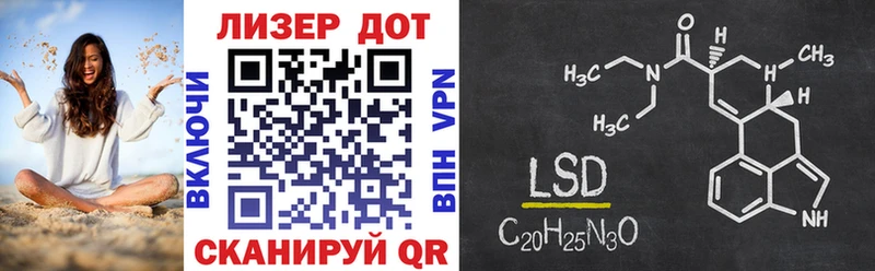 цена наркотик  Дубна  Наркотические марки 1,8мг 