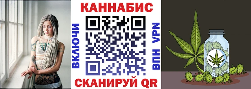 блэк спрут вход  Дубна  площадка официальный сайт  МАРИХУАНА OG Kush 